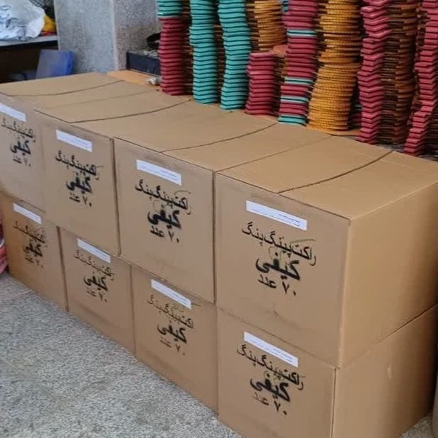 راکت پینگ پونگ کارتن 70 عددی