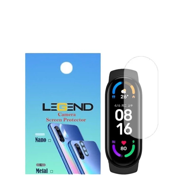 گلس محافظ صفحه نمایش لجند مدل TPU مناسب برای ساعت هوشمند شیائومی Smart Band 9